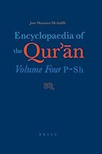 The Encyclopaedia of the Qur'an Volume  4 (P-SH)